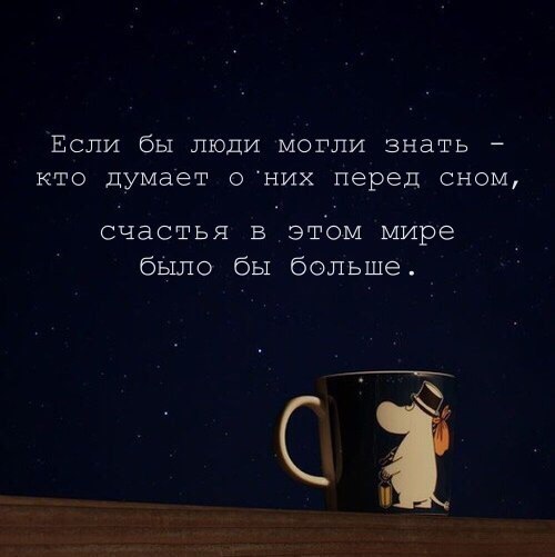    - 20  2018  02:40