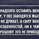  Marusya,  -  10  2018    