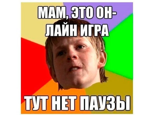 ? ,  ! - 11  2018  03:58