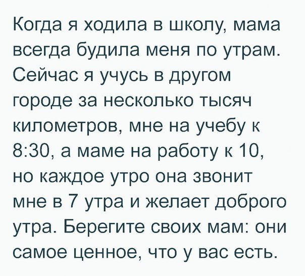 Just love. - 29  2018  02:48