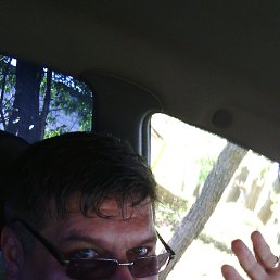 ���������, ��������������, 59 ���