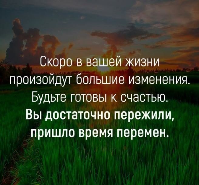   - 6  2018  08:54
