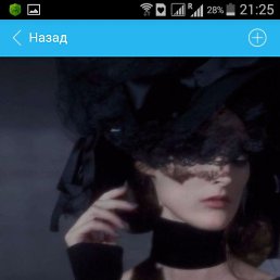 ���� �����, ����, 37 ��� - ��������� 13 ������� 2018