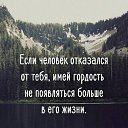 ���� �������, ��������, 51 ��� - ��������� 21 ������ 2018 � ������ �������