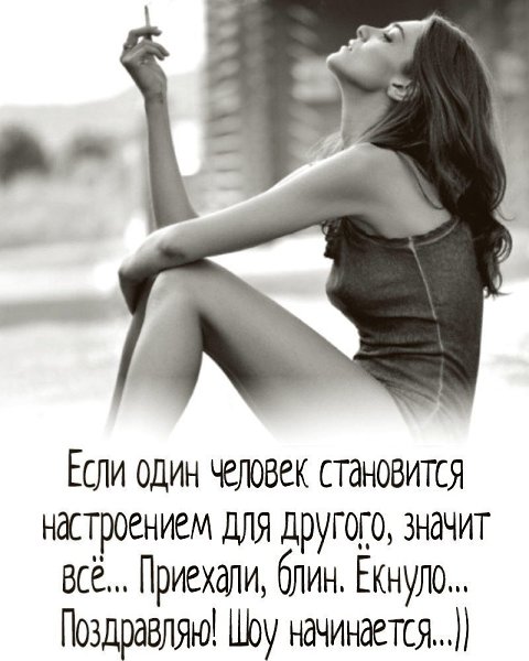 ***Victoria Viktorovna*** - 11  2017  16:24