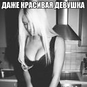 ���� ����, �����������, 42 ���� - ��������� 23 ������ 2018 � ������ ���� ����������