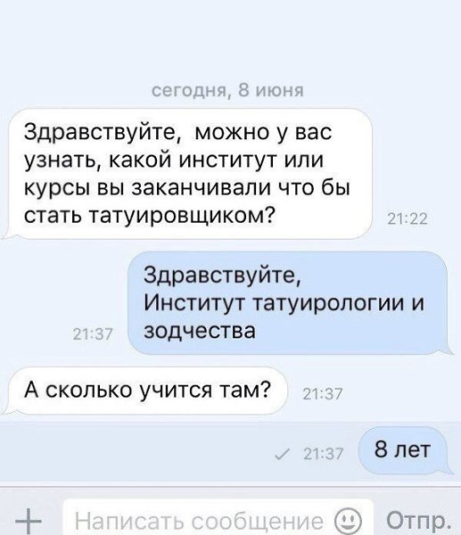 ,    - 19  2017  03:55
