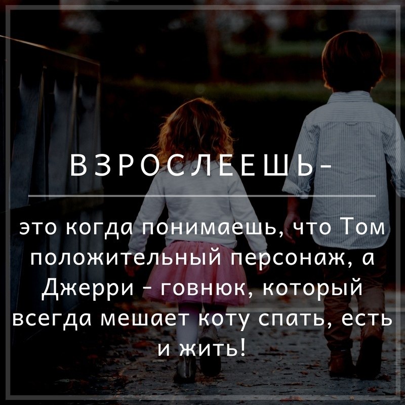   . . . - 25  2018  02:44