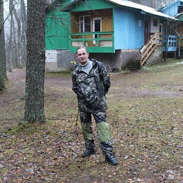 ��������, �����, 45 ���