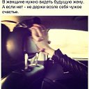 ���� �������, ���� - ��������� 21 ������ 2018 � ������ ������ ��������