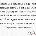 ���� ���������, ���������, 38 ��� - ��������� 1 ������ 2018 � ������ ������ ��������