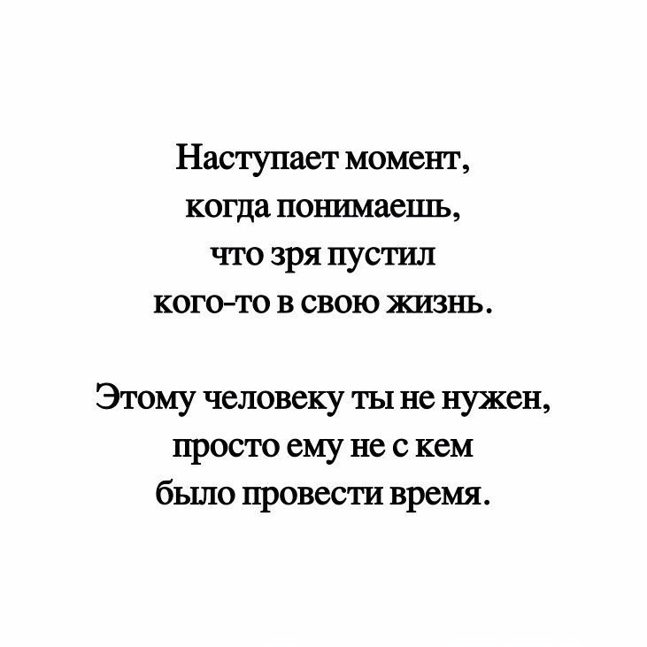   -  ,  -  - 29  2018  03:38