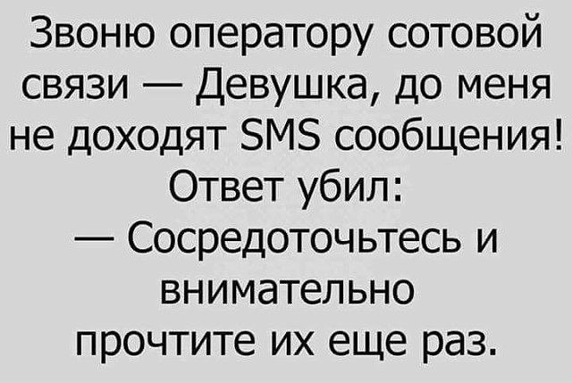    - 31  2018  16:36