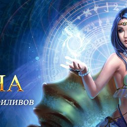 ������, ����