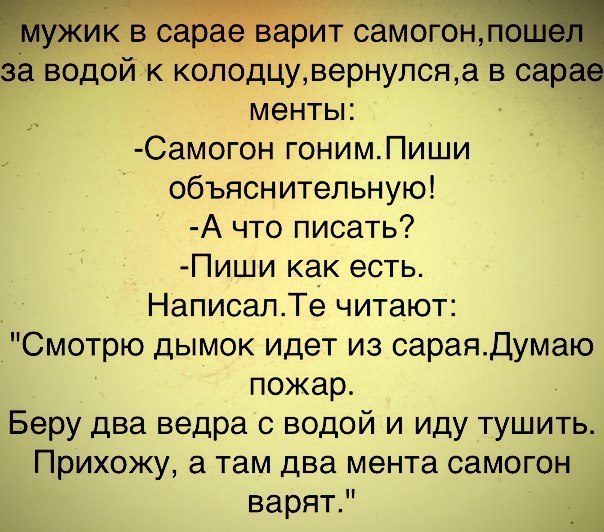  - 1  2018  07:26