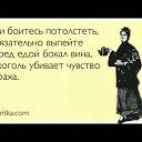 ���� Vic- Tor, �����, 64 ���� - ��������� 14 ����� 2018 � ������ ��������