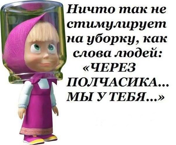   - 16  2018  17:47
