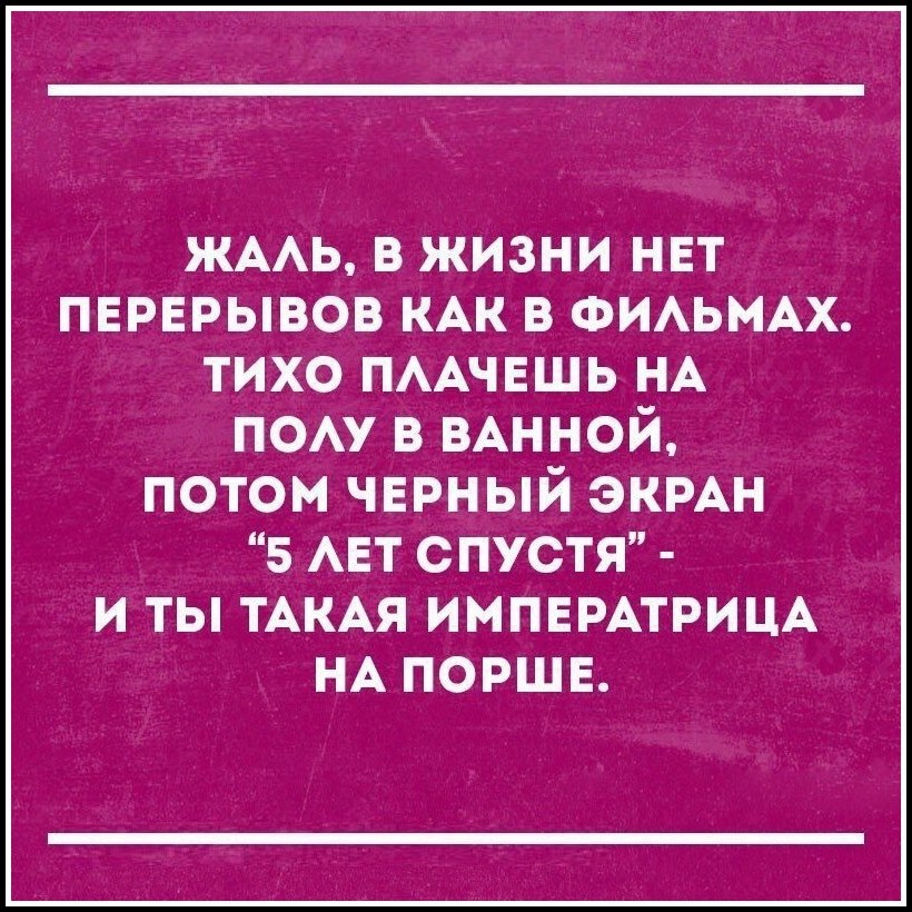    |   - 25  2018  02:56