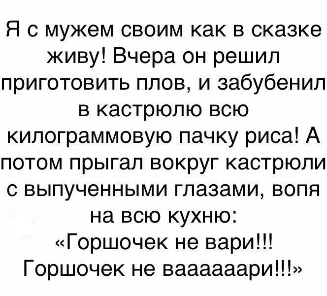 #@bon