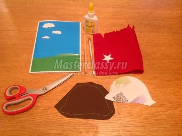 Творчество с детьми. Открытка ко Дню победы. - 5