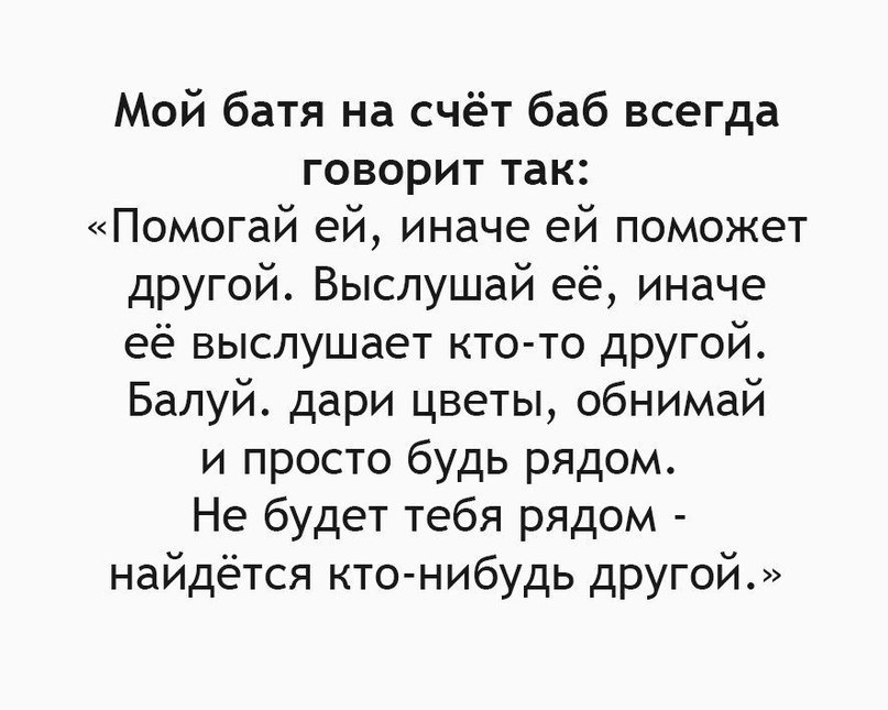 The Lady - 27  2018  03:39