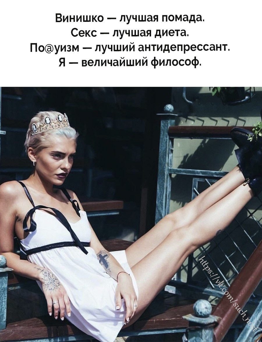 -   ,    ,    . - , ,   ?