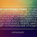 ���� Bes Predel, ��������, 40 ��� - ��������� 11 ���� 2018 � ������ ���� ����������