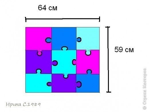   - 3