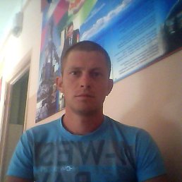 A������, ���������, 45 ���