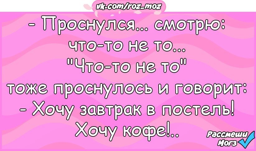  - 24  2018  02:41