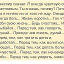 ���� Alekcandr, ������ - ��������� 20 ���� 2018 � ������ �������� ��������