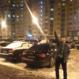 ���� ������, ������������, 43 ���� - ��������� 7 ����� 2018