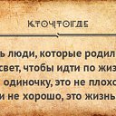 ���� ������, ���� - ��������� 22 ������ 2017 � ������ ������ ��������