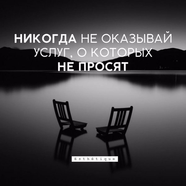 E s t h e t i q u e - 21  2018  03:05