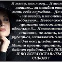 ���� �����, ���� - ��������� 29 ������ 2018 � ������ ������ ��������