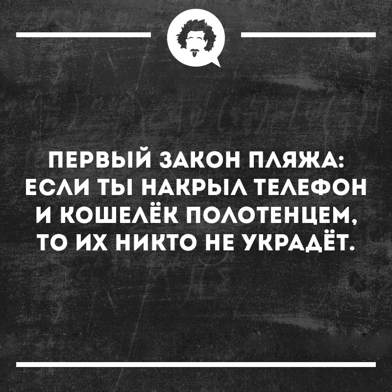   - 7  2018  03:02