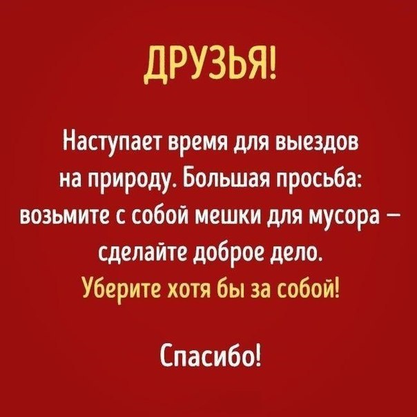   - 16  2018  02:55