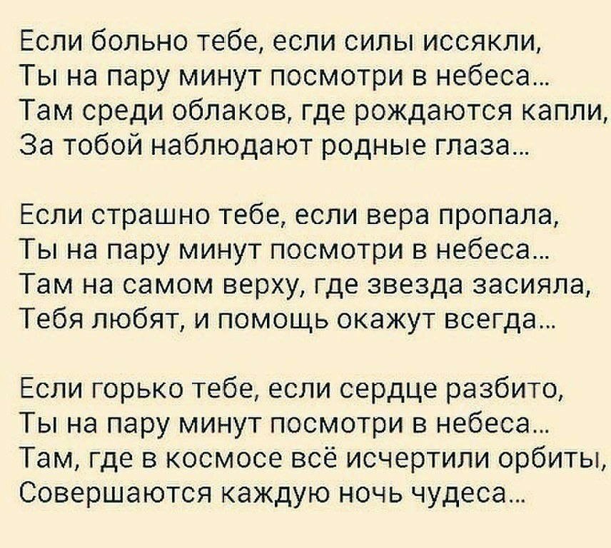     - 30  2018  02:46
