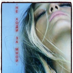 ���� -�� ���� �� ����, ������, 44 ���� - ��������� 10 ���� 2018