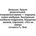 ���� ������, �����-��������� - ��������� 31 ������� 2017 � ������ ������ ��������