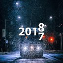 ���� ������, �����������, 42 ���� - ��������� 29 ������� 2017 � ������ ������ ��������