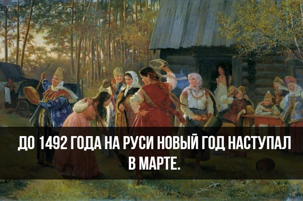  :    - 3  2018  03:33