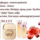  50
 20%  
- Argeville,  .        /  87770538027    aoa