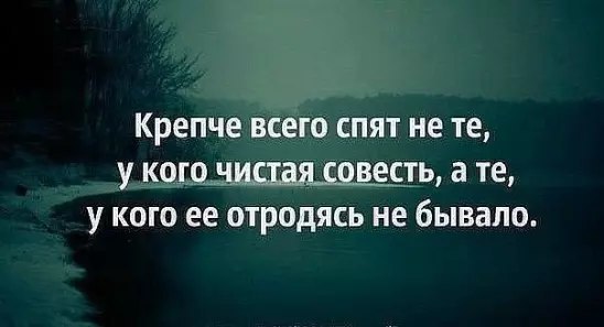  - 12  2017  03:55