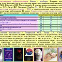  , , 59  -  14  2018   . .