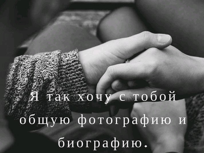 ***Victoria Viktorovna*** - 13  2018  14:00