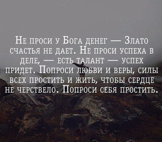   - 16  2018  02:42