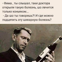 ���� ����, ���� - ��������� 24 ���� 2018