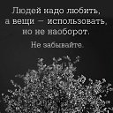 ���� Ai, ������, 35 ��� - ��������� 7 ������� 2017