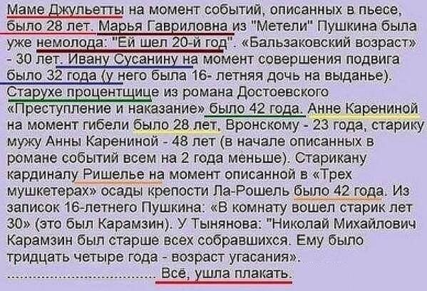   - 15  2018  16:31